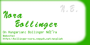nora bollinger business card